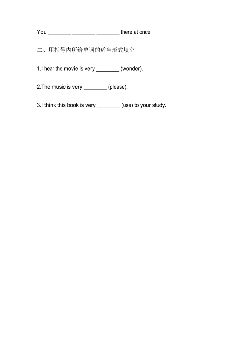 仁爱版八年级英语上Unit3 Topic3 SectionB随堂练习.docx_第2页