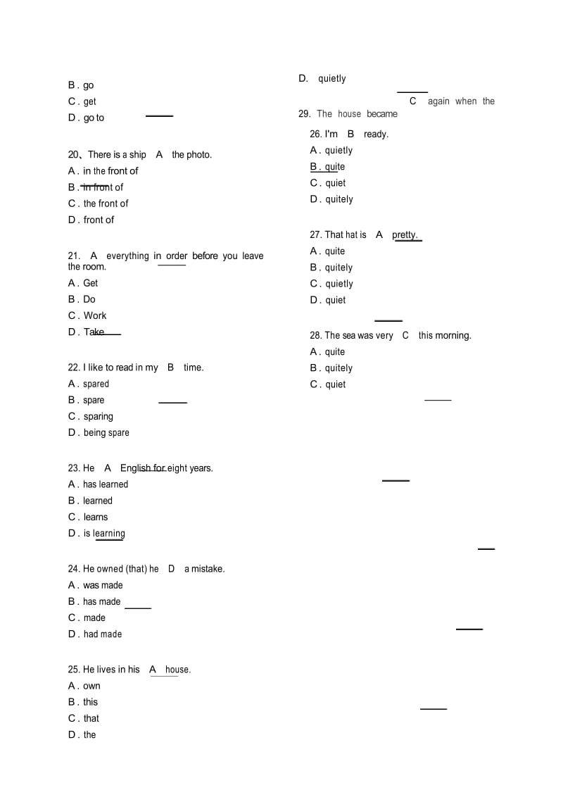 大学英语2题库及答案.docx_第3页