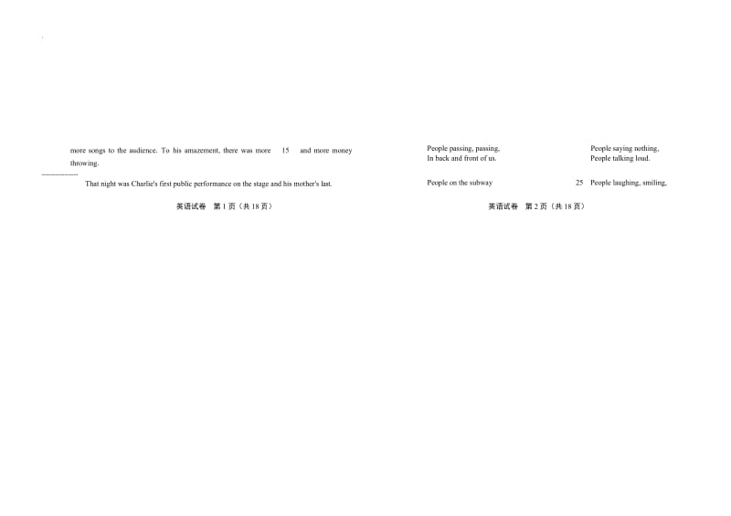 2019年浙江省宁波市中考英语试卷(附答案与解析).docx_第3页