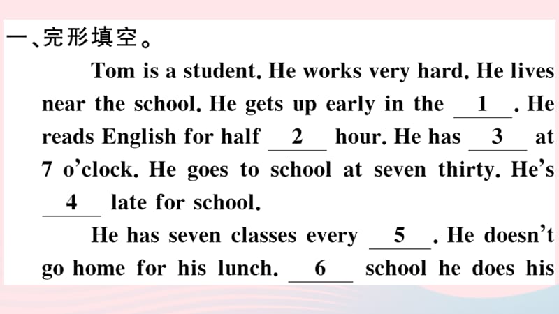 （安徽专版）2019秋七年级英语下册 Unit 2 What time do you go to school特色题型组合练习题课件（新版）人教新目标版.ppt_第2页