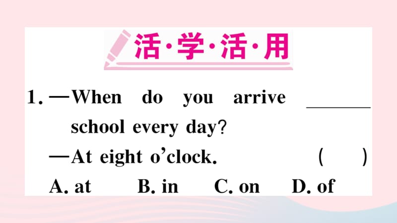 （安徽专版）2019秋七年级英语下册 Unit 4 Don&rsquo;t eat in class第一课时习题课件（新版）人教新目标版.ppt_第2页