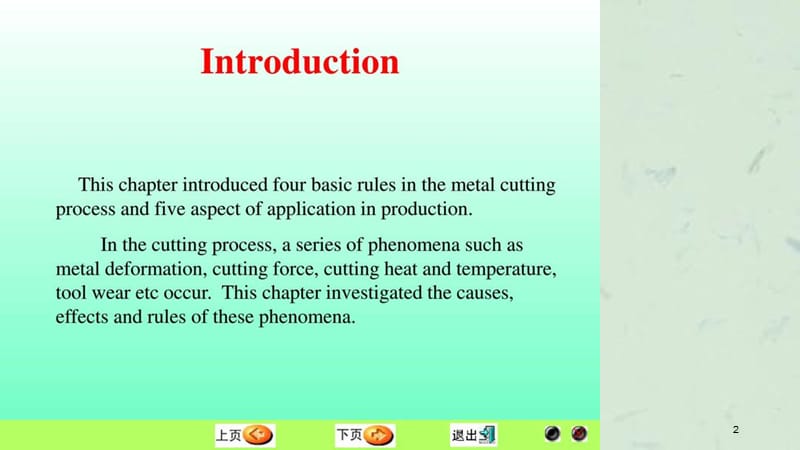 机械制造技术基础英文cha课件.ppt_第2页