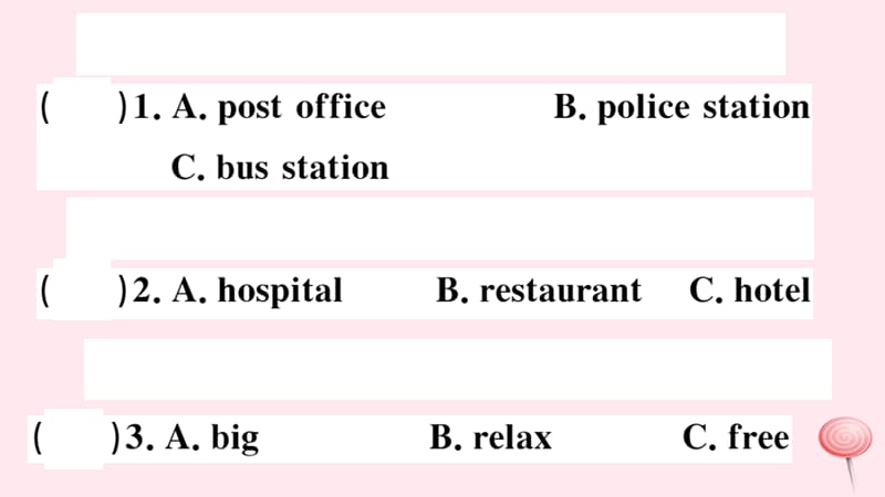 （安徽专版）2019秋七年级英语下册 Unit 8 Is there a post office near here单元仿真模拟卷课件（新版）人教新目标版.ppt_第3页