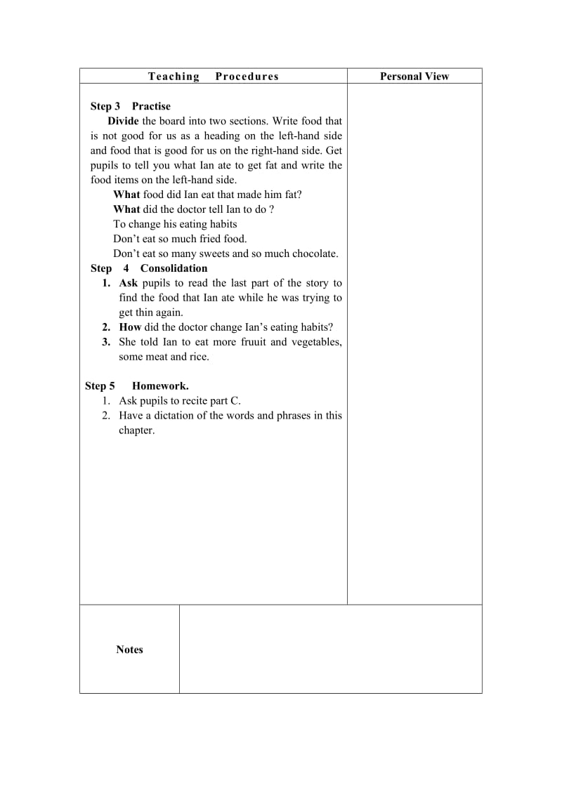 TeachingPeriodPlan4 (2).doc_第2页