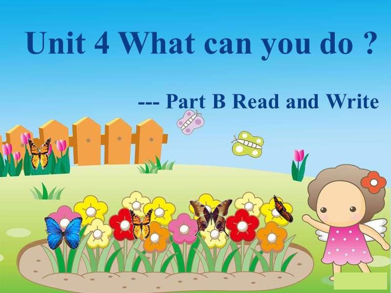 机器人《Unit_4_What_can_you_do》课件.ppt_第1页