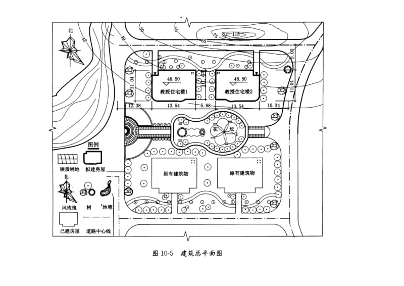 某教授住宅建筑施工图.doc_第2页