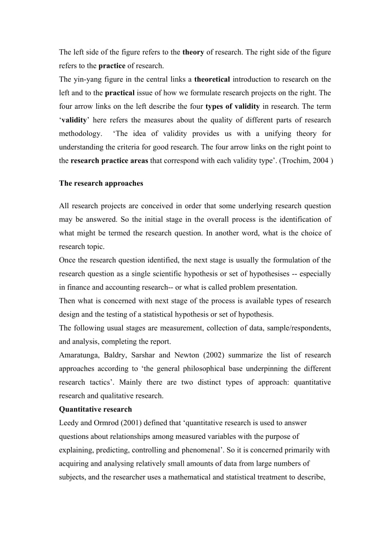 The method of researchcene T.doc_第2页
