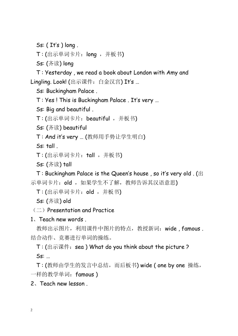 Module3Unit12ThisistheRiverthames教学案例.doc_第2页