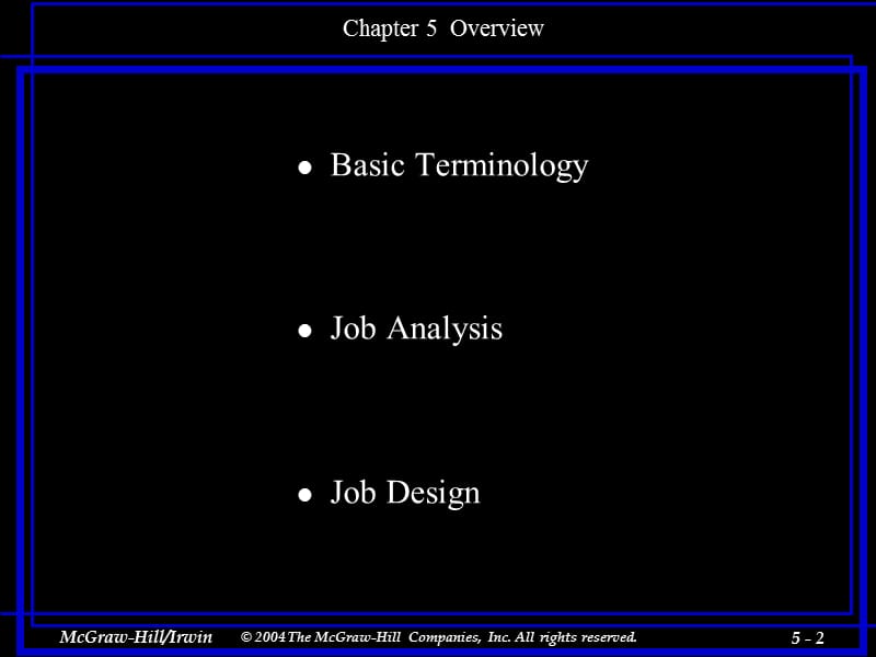 工作分析和工作计划课件.ppt_第2页