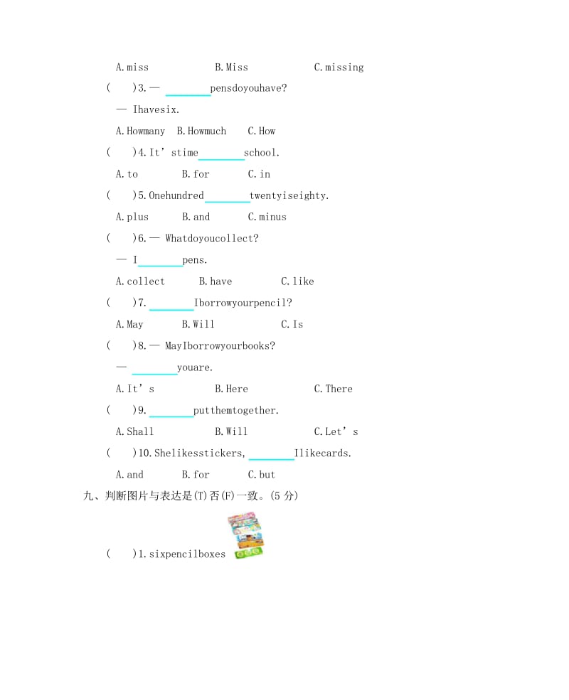 2019-2020学年北京版三年级英语上册Unit 6 I have thirty markers单元测试题(含答案).docx_第3页