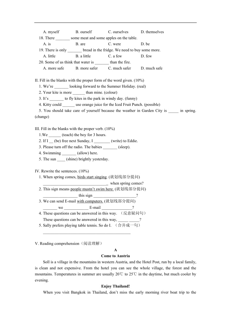 七年级 英语 期末试卷 上海牛津版.doc_第2页