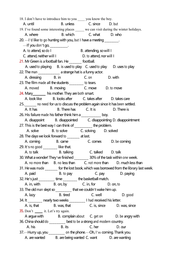 2017中考英语单选专项练习100题有答案.docx_第2页