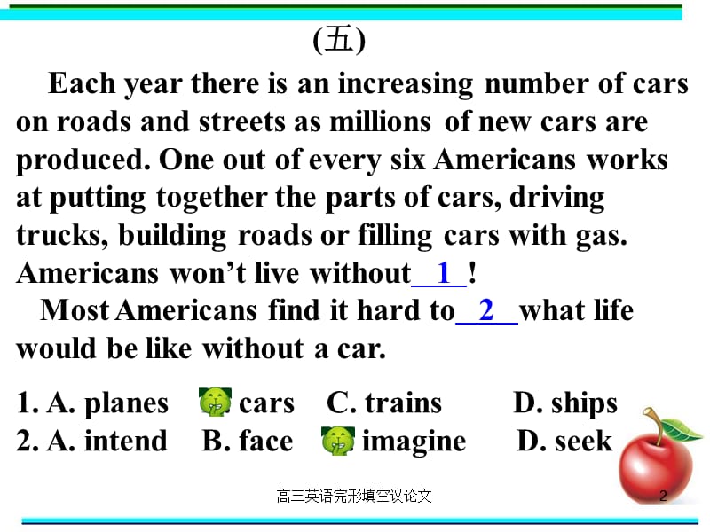 高三英语完形填空议论文课件.ppt_第2页