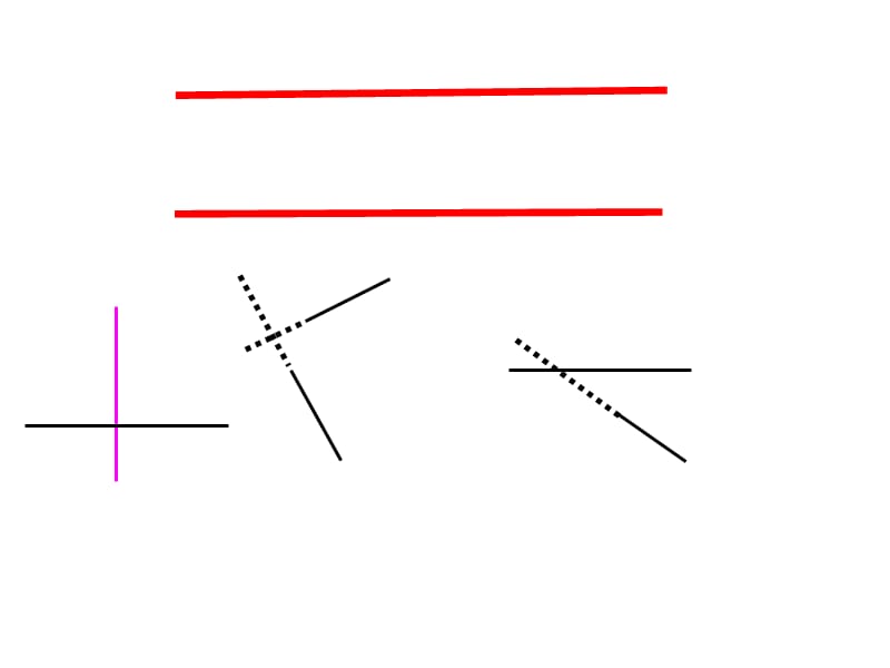 垂直与平行课件(1).ppt_第2页