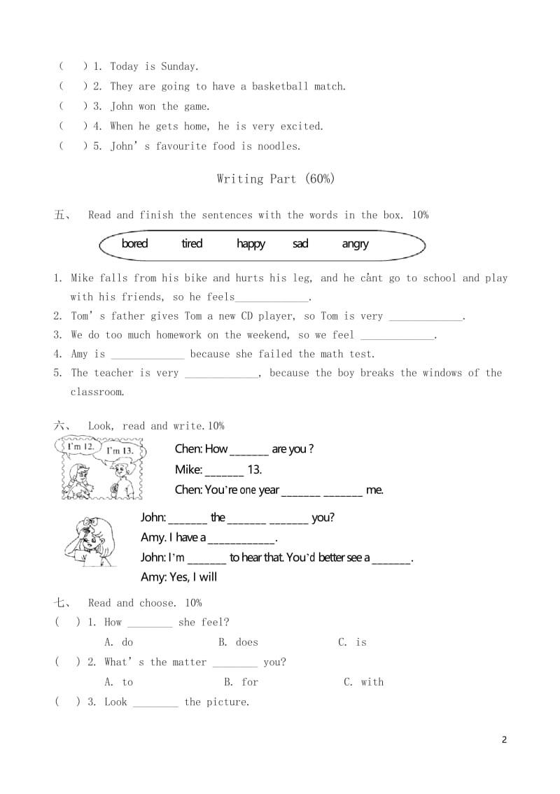 pep六年级英语下册Unit12单元测试题.docx_第2页