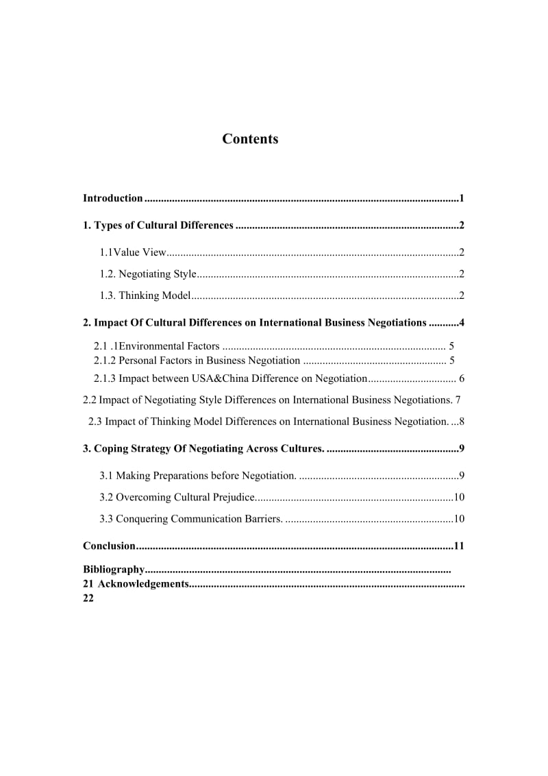 商务英语毕业论文Impacts of Cultural Differences on International Business Negotiation.doc_第2页