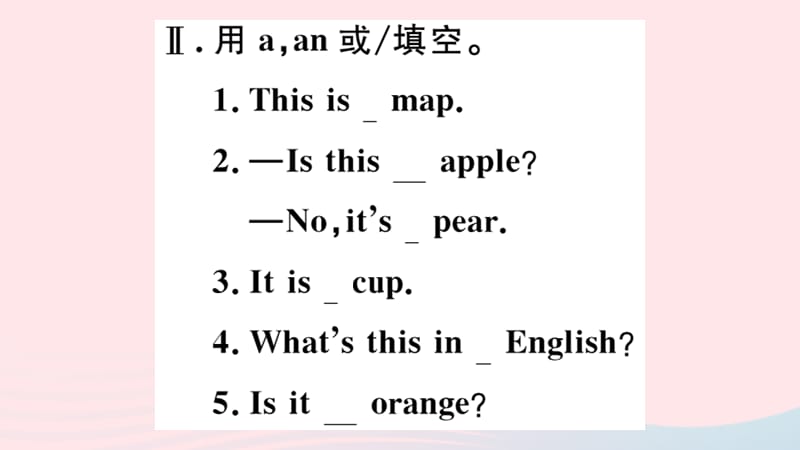 （江西专版）2019秋七年级英语上册 Starter Unit 2 What&rsquo;s this in English第一课时习题课件（新版）人教新目标版.ppt_第3页