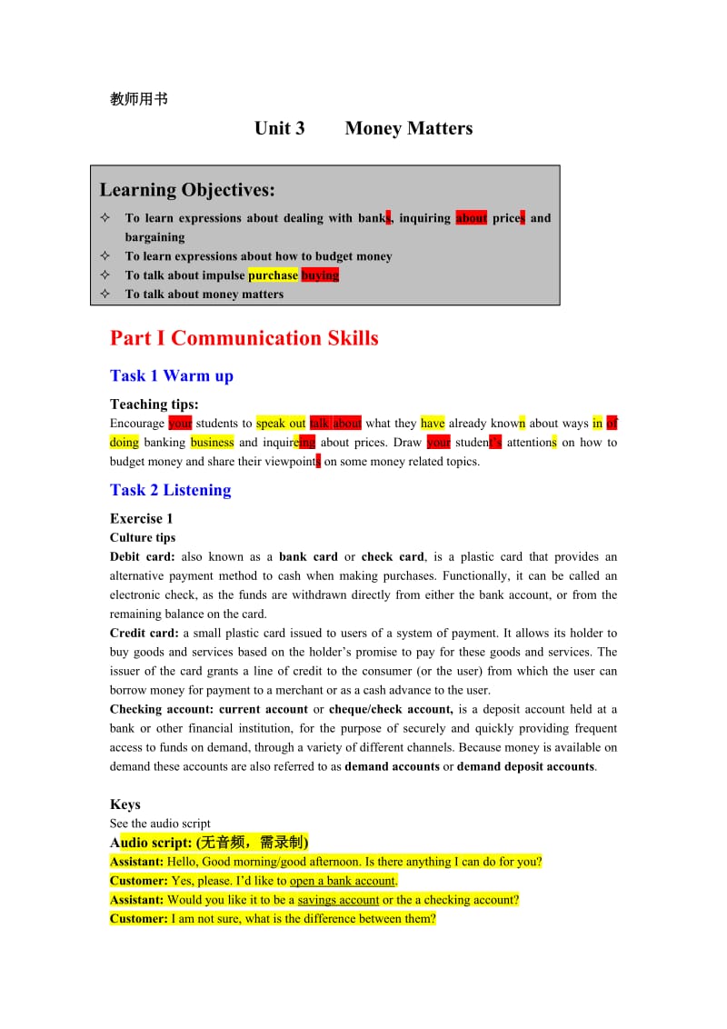 B4U3Money mattersteachers&#39;book.doc_第1页