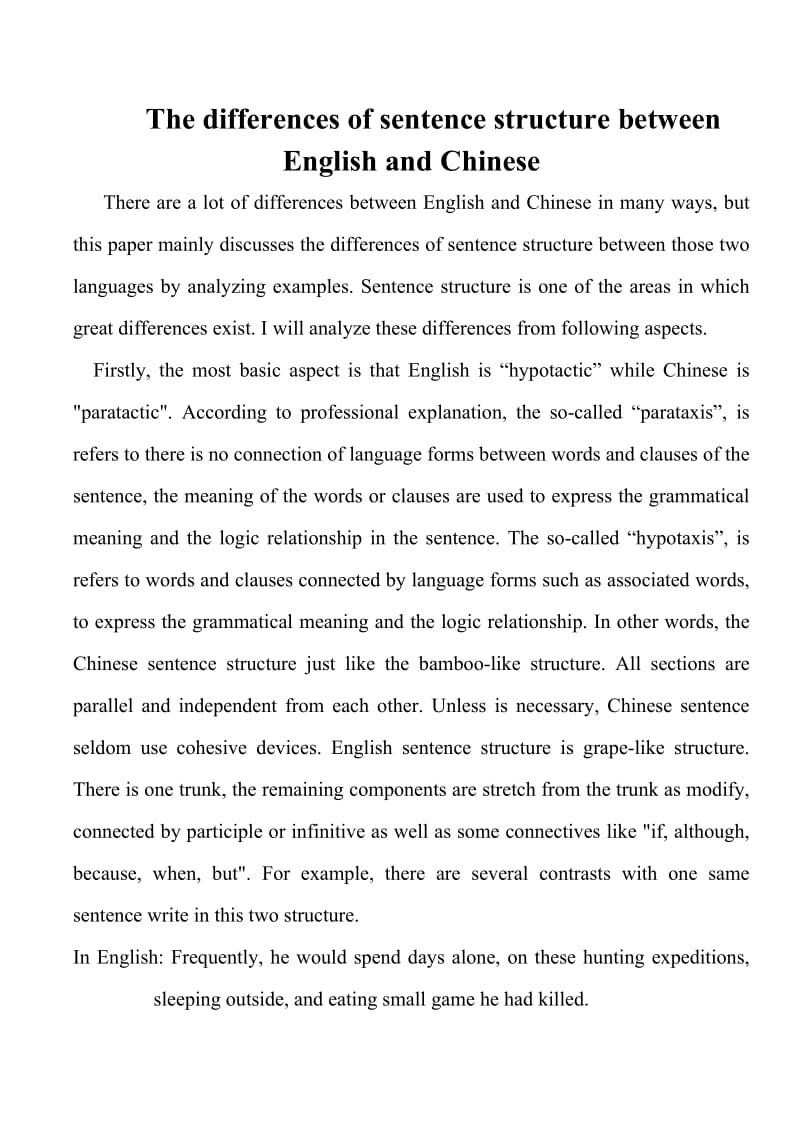 The differences of sentence structure between English and Chinese英汉语句子结构对比.doc_第1页