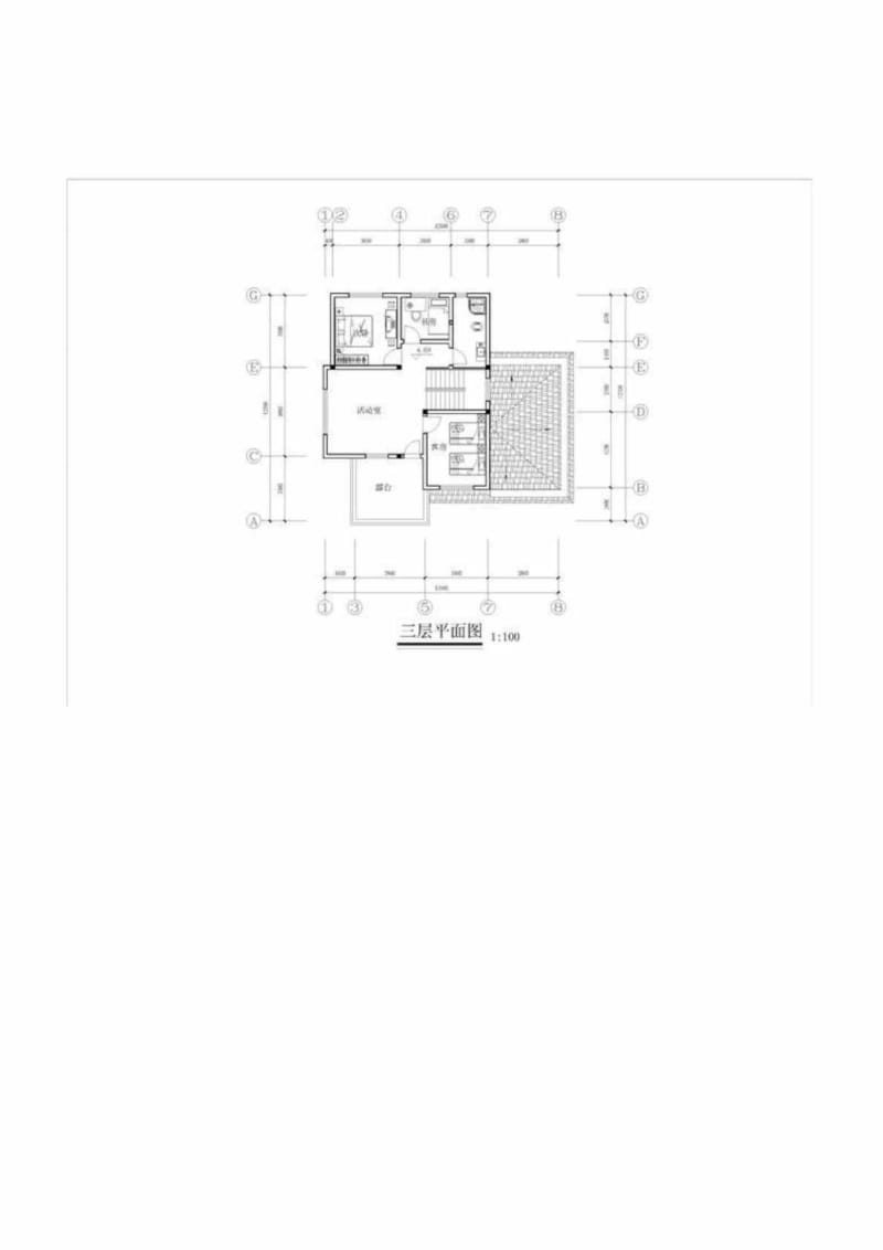 农村城市自建房的各种别墅户型图纸及效果图.doc_第3页