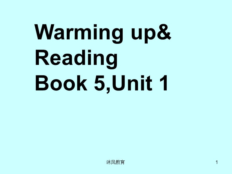 高中英语新人教必修五Unit1 Great scientists-Warming up & Reading（谷风教学）.ppt_第1页