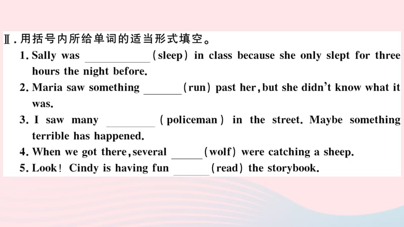 （河北专版）2019秋九年级英语全册 Unit 8 It must belong to Carla第二课时习题课件（新版）人教新目标版.ppt_第3页