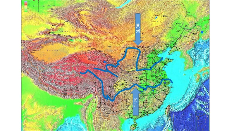 冀教版一年级语文下册《一单元1 祖国多么广大》课件_2.pptx_第3页