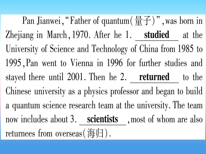 （湖北专用版）2019版中考英语专题高分练 专题突破十九 短文填空实用课件.ppt_第3页