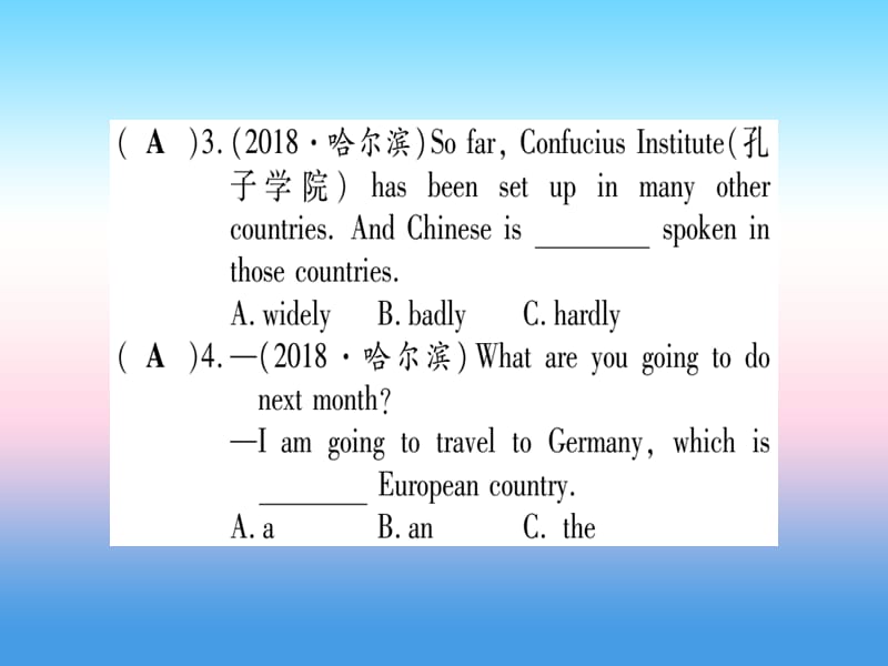 （课标版）2019年中考英语准点备考 第一部分 教材系统复习 考点精练十五 九上 Unit 3课件.ppt_第3页