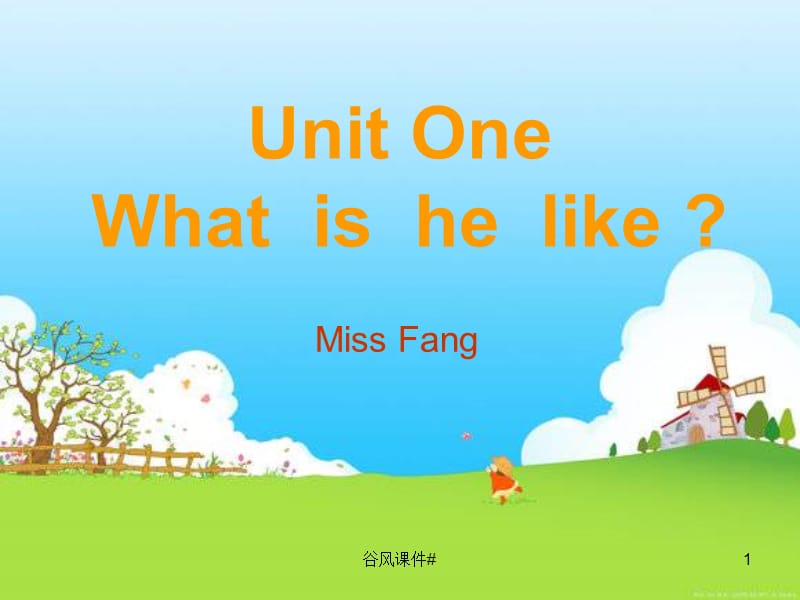 PEP五年级英语上册Unit1what ishe like[优课教资].ppt_第1页