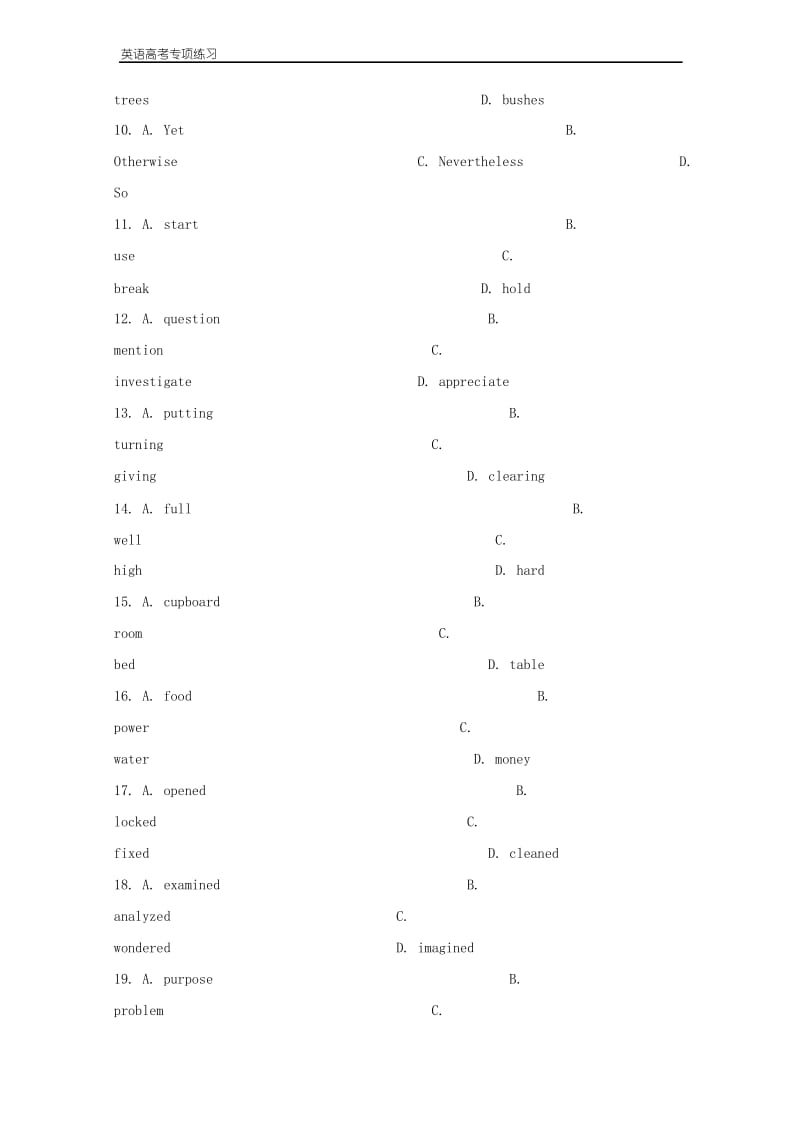 年高考英语一轮复习完形填空和语法填空选练10含解析11.docx_第3页