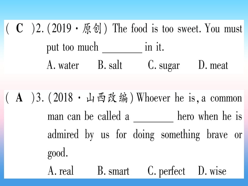 （湖北专用版）2019版中考英语复习 第一篇 教材系统复习 考点精练五 七下 Units 9-12实用课件.ppt_第3页