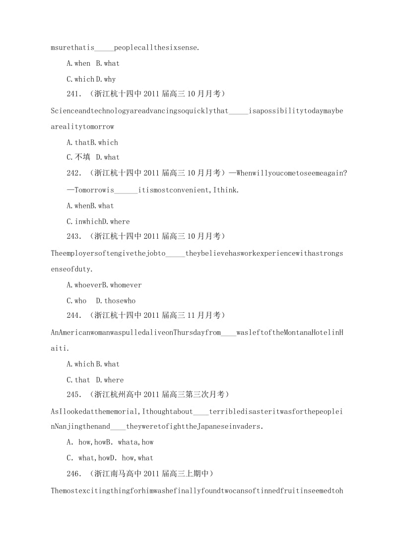 高考英语复习专题模拟：名词性从句.doc_第3页