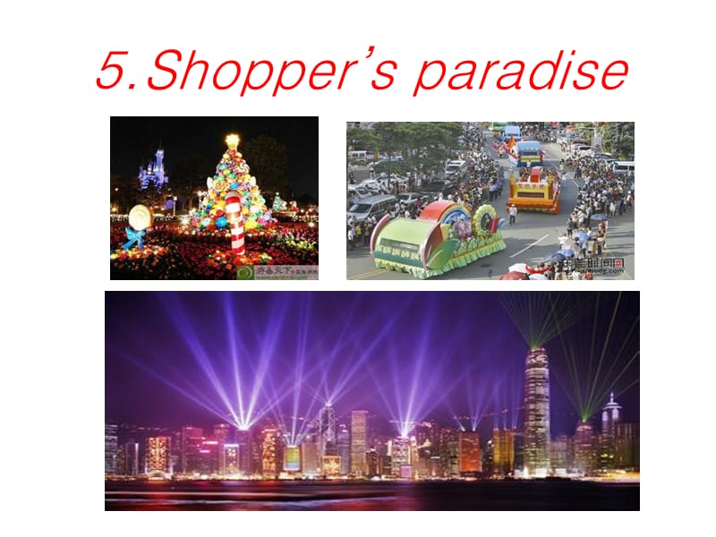 shoppers'paradise.ppt_第1页