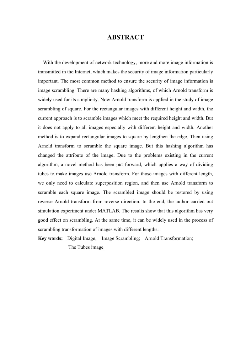 毕业设计（论文 ）基于二维Arnold变换非等长数字图像置乱算法研究.doc_第2页