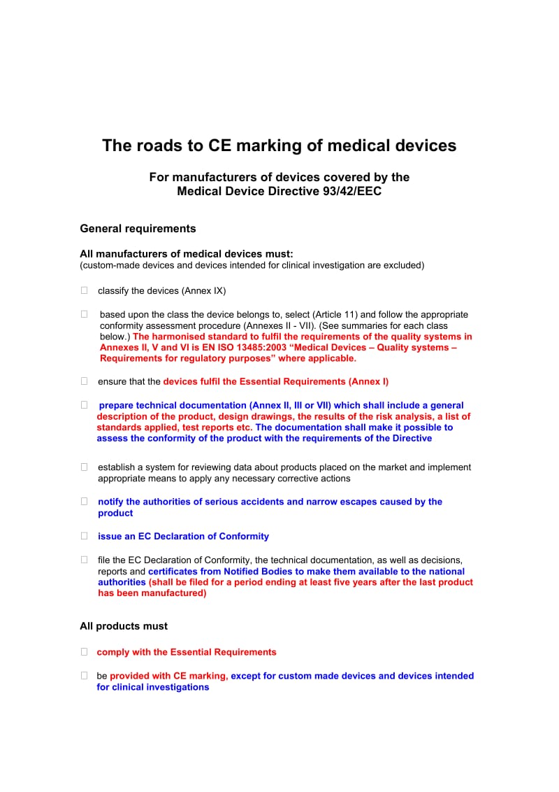 医疗器械ce认证的途径i iia iib iii 所有类别(intertek 官方版).doc_第1页