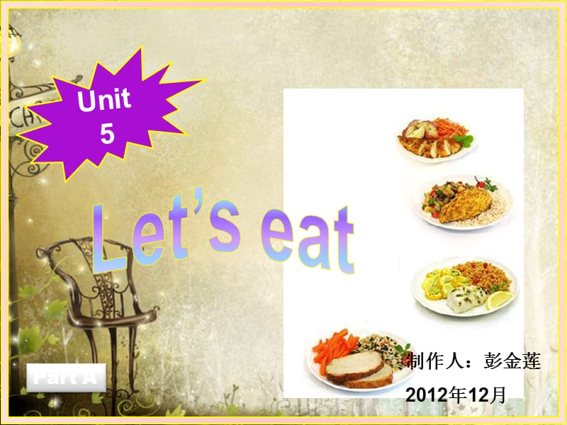 pep小学三年级英语上册Unit5_Let's_eat课件.ppt_第1页