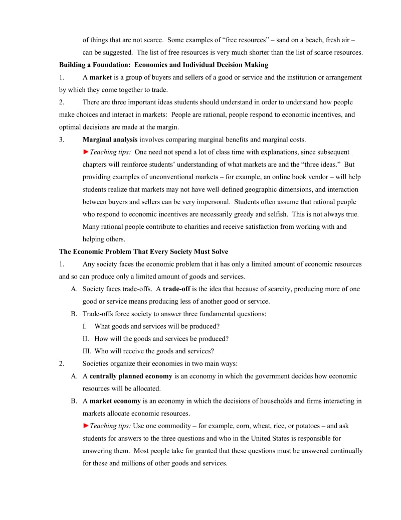 管理经济学课后答案（全套）.doc_第3页