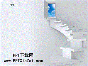 灰白色背景,家装PPT模板下载.ppt