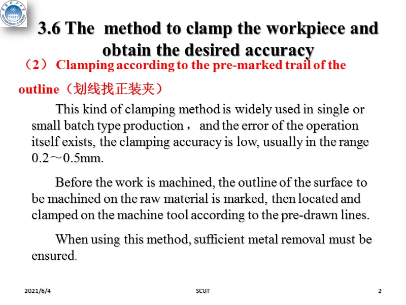 机械制造技术基础课件-chapter3-section6-2012.ppt_第2页