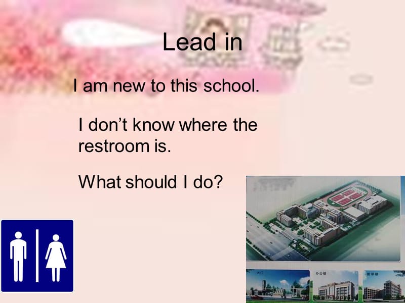 人教版九年级英语下册《nit 11 Could you please tell me where the restrooms are.Section A》课件_24.ppt_第2页