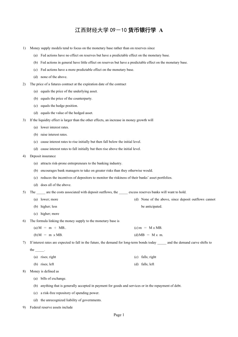 货币银行学 英文版 期末试卷.doc_第1页