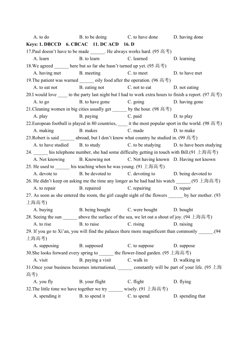 非谓语动词专项练习.doc_第2页