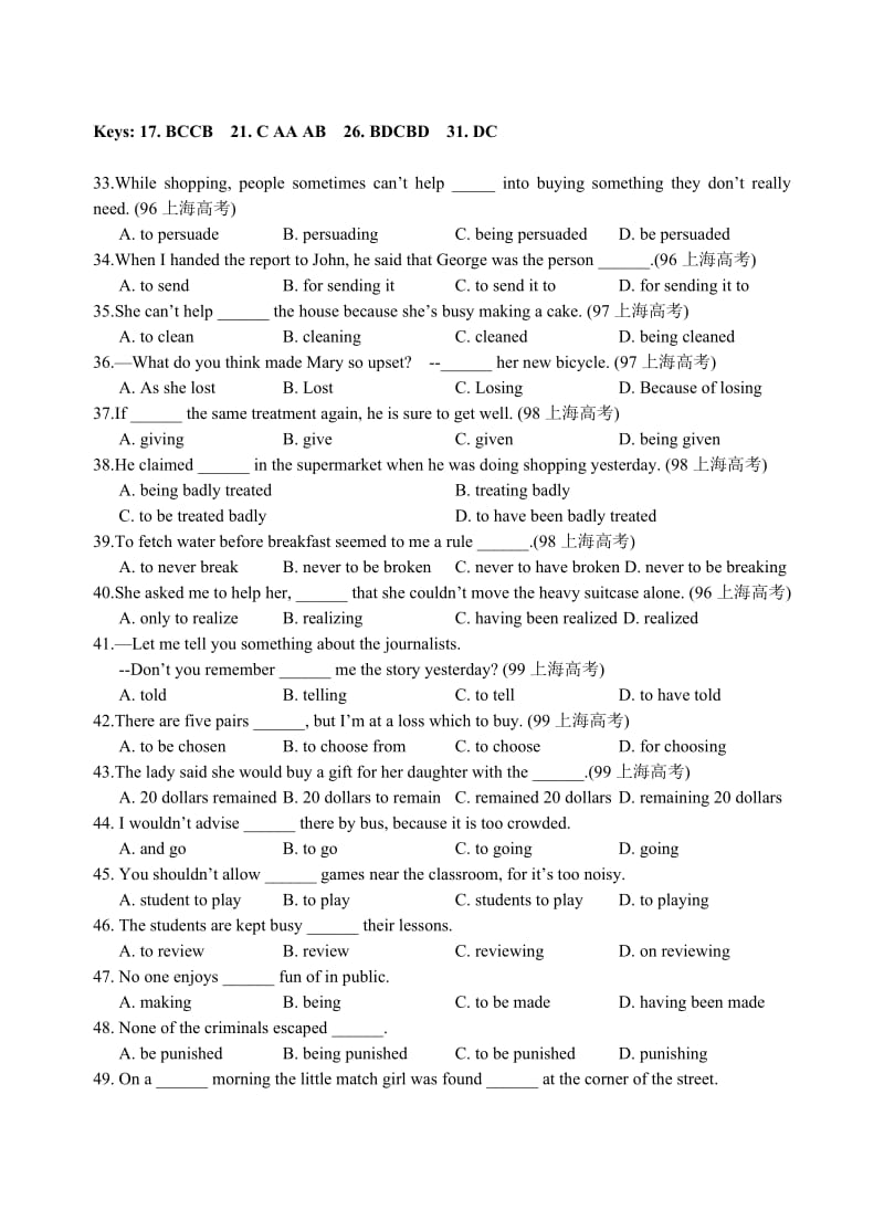 非谓语动词专项练习.doc_第3页