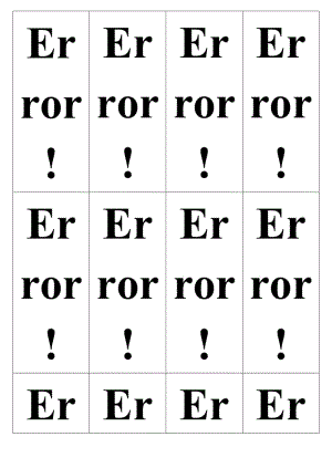 人教版小学语文一年级下册生字卡片(带拼音).doc