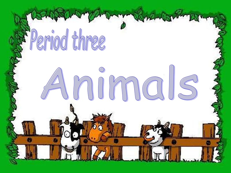 新人教版小学英语三年级上册unit4_We_love_animals_第三课时let's_learn.ppt_第2页