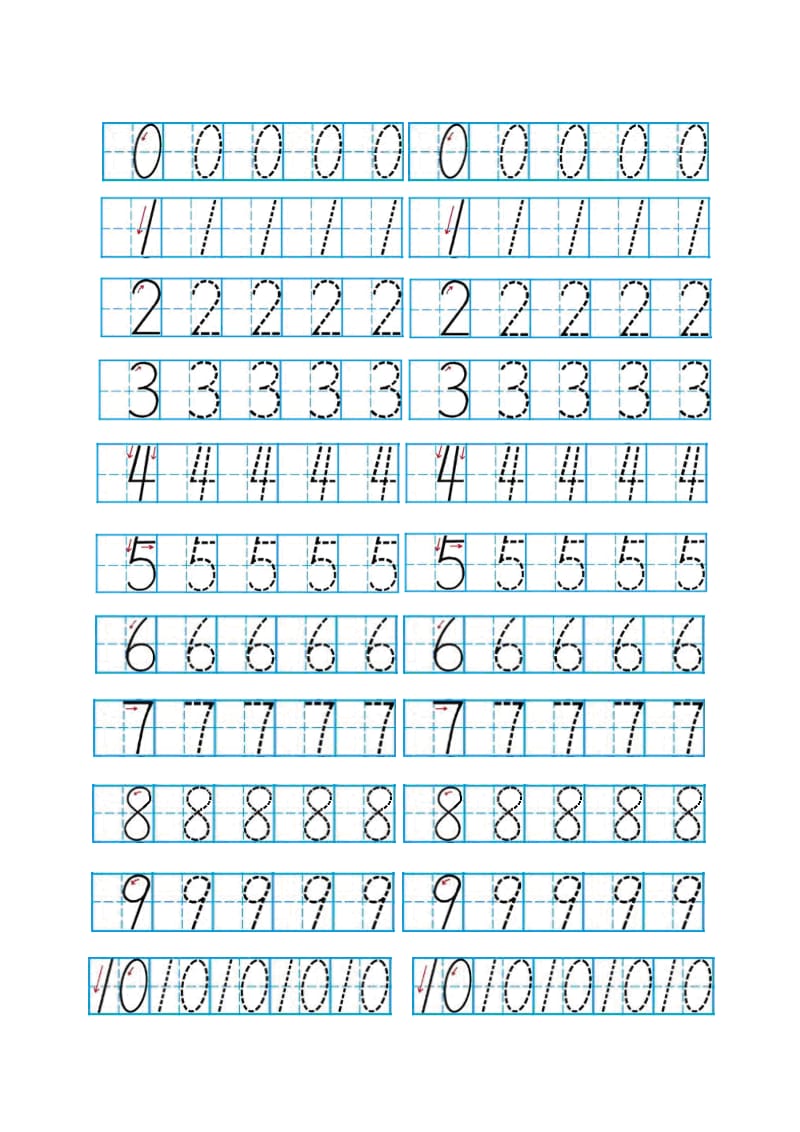 田字格写数字.doc_第1页