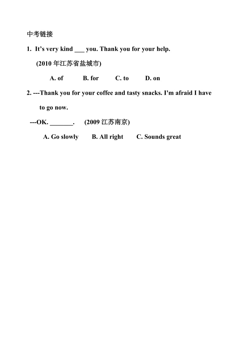 Readingquiz (2).doc_第3页