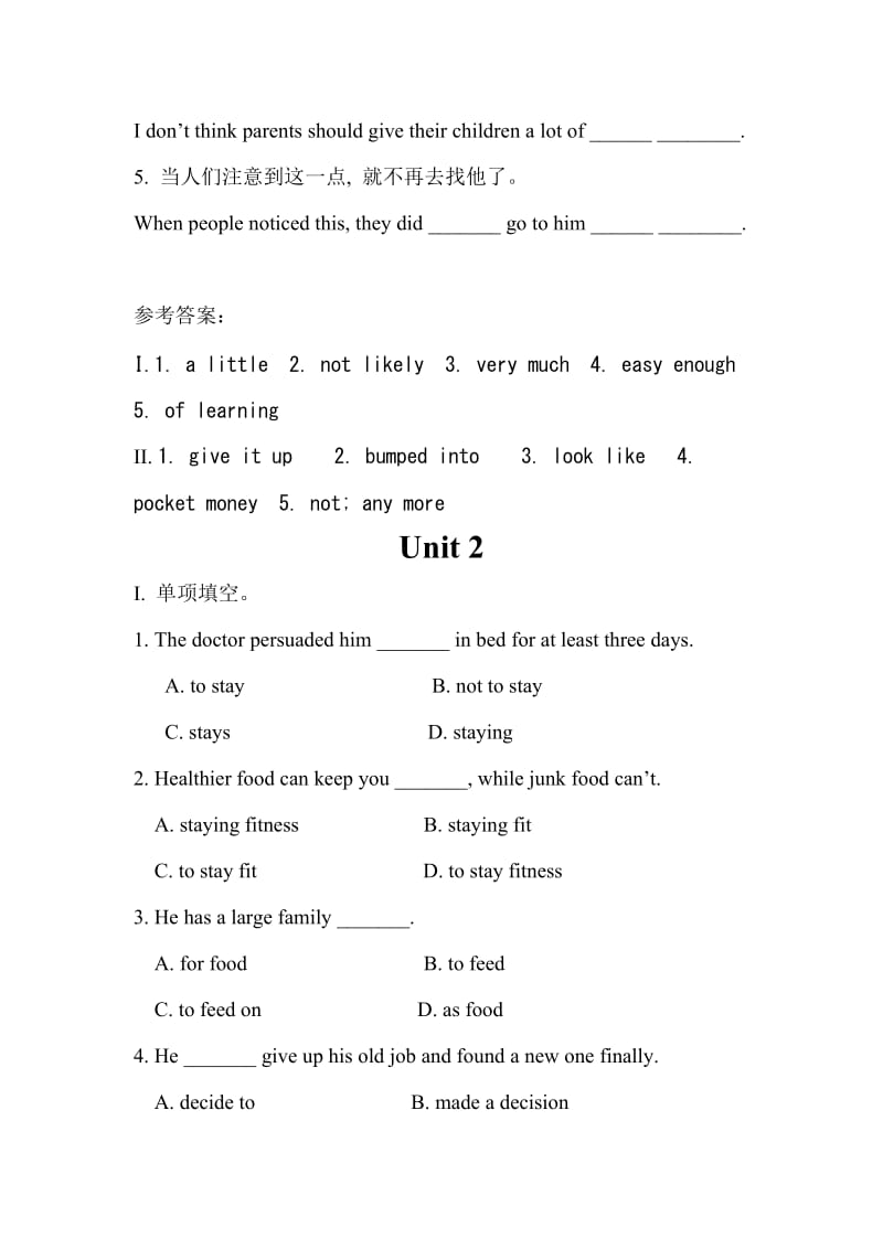 外研版九年级英语上册Module10 Unit1 练习及答案.doc_第2页