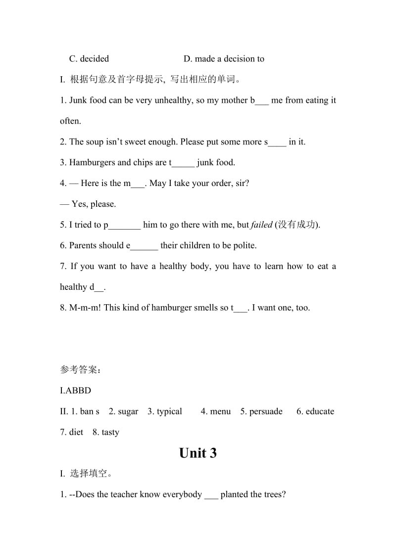 外研版九年级英语上册Module10 Unit1 练习及答案.doc_第3页